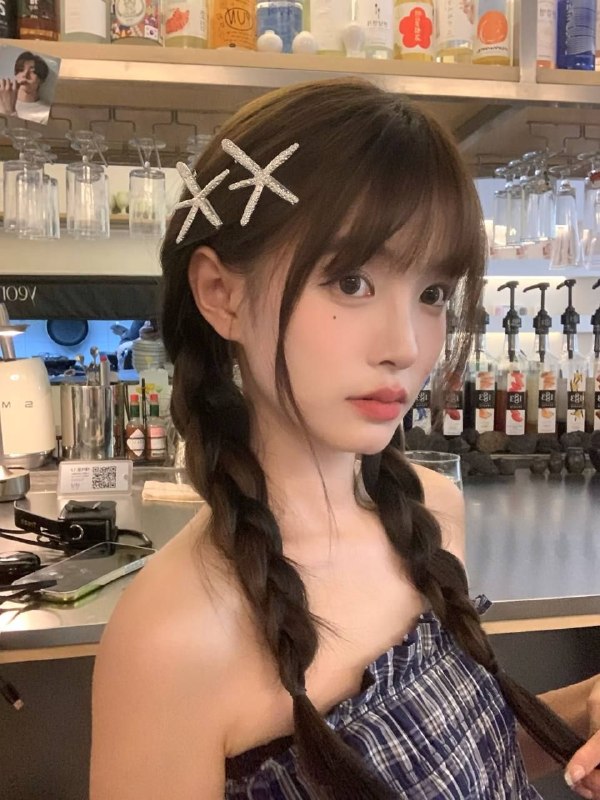 全套