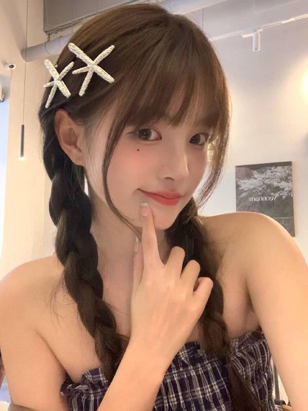 全套