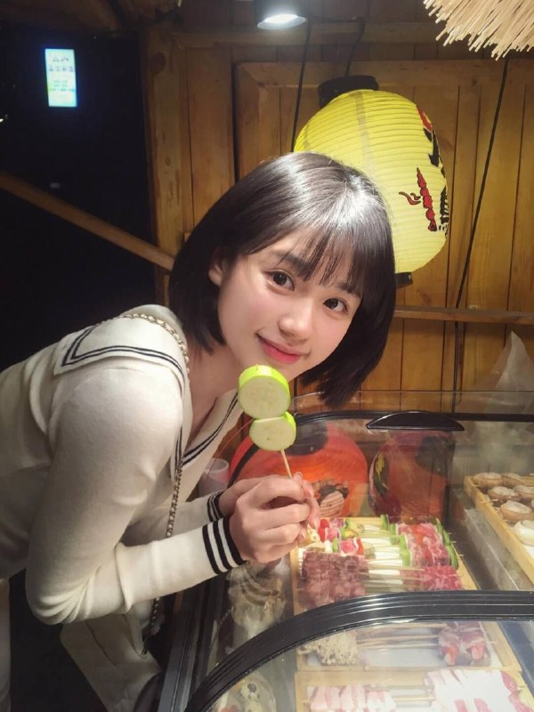 有房