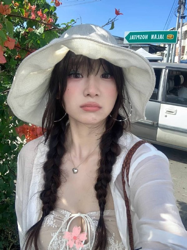 有房