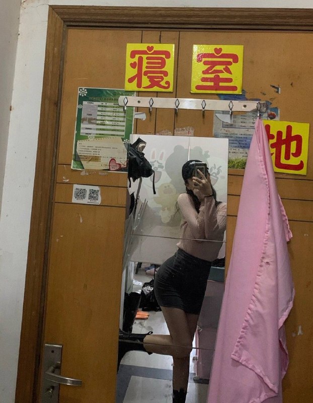 佛山