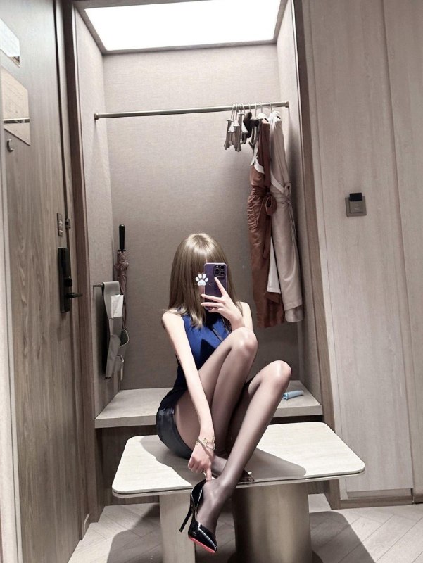 新泰