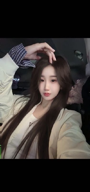 娄底