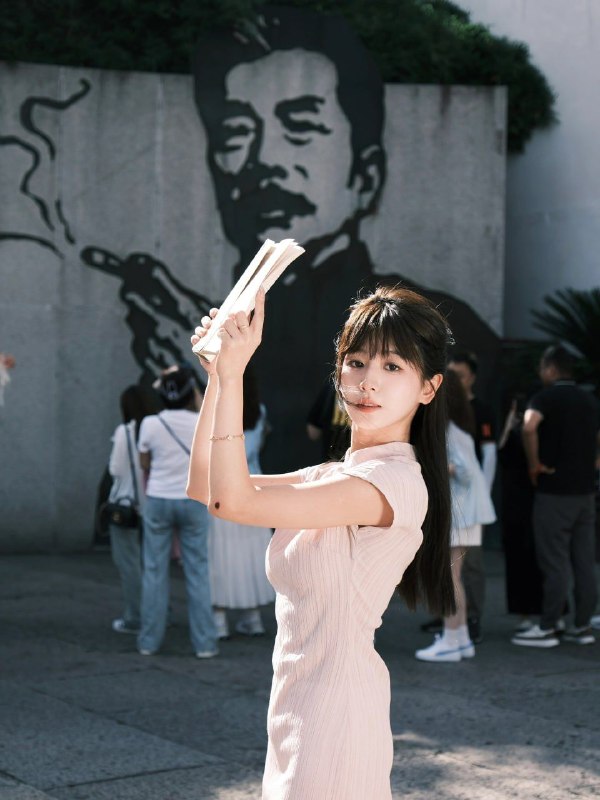 有公寓