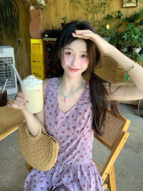 有房