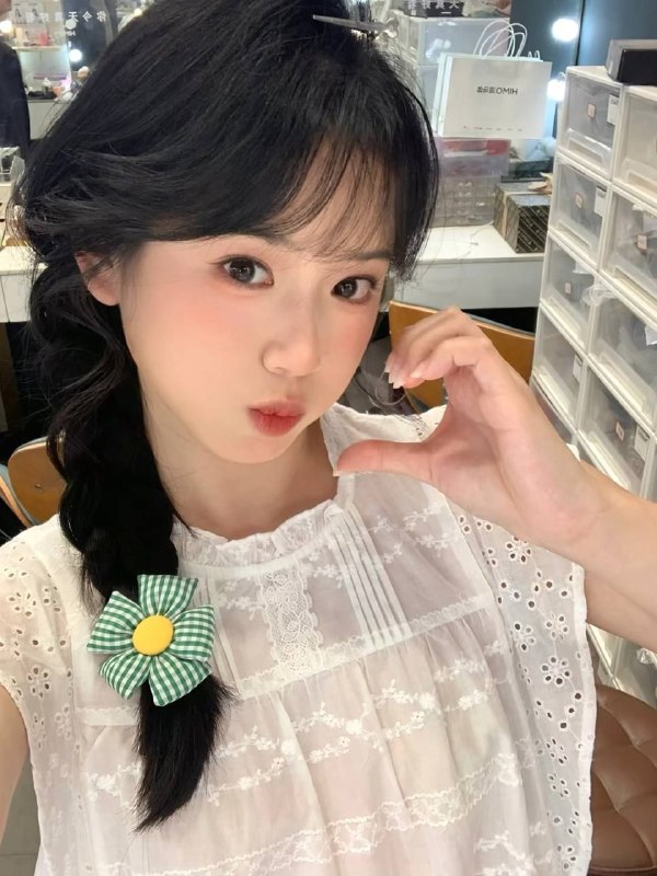 有房