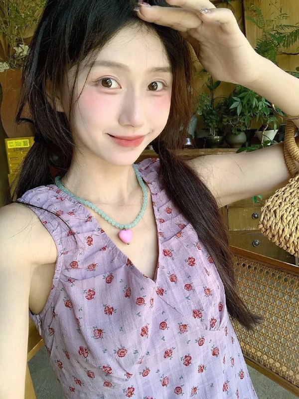 有房