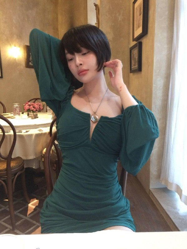 全套