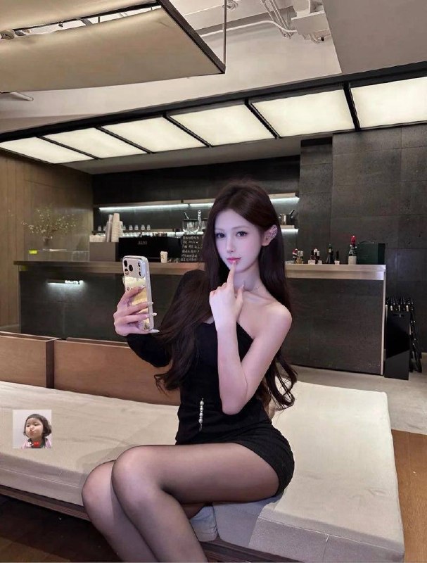 湘潭