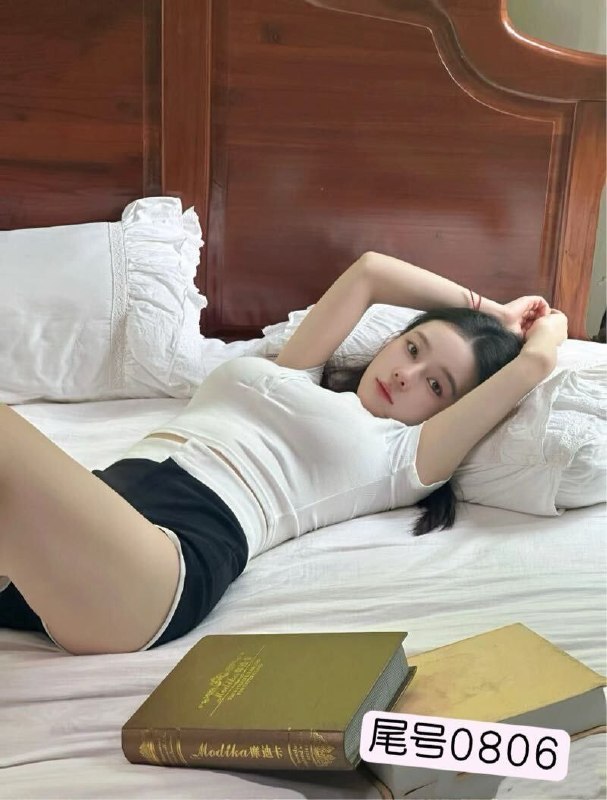 汉中