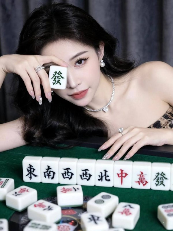 绵阳