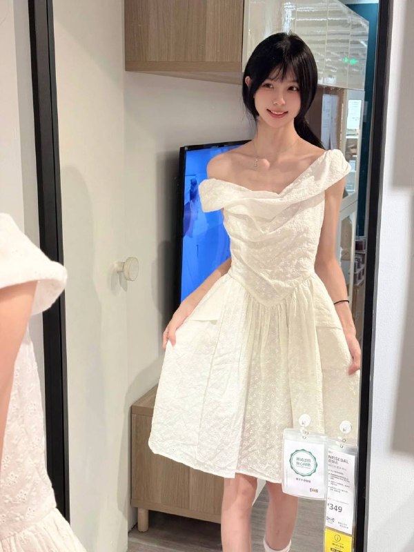 全套