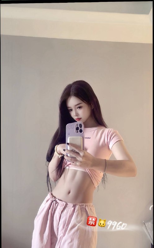 邢台