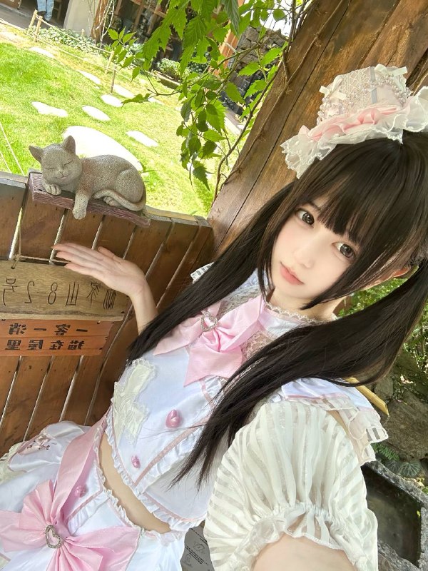 漯河
