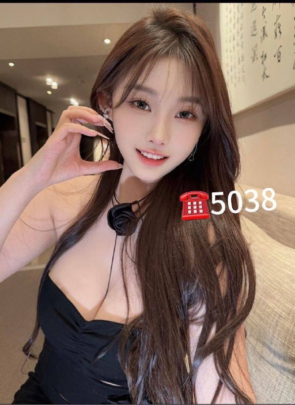 吉林