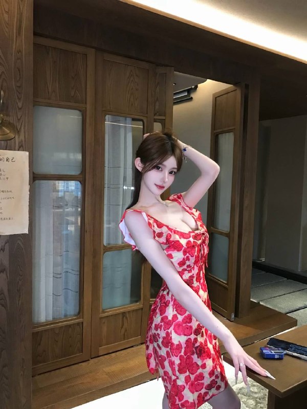 汕尾