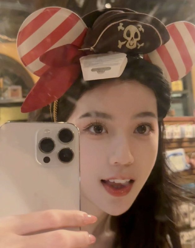 娄底