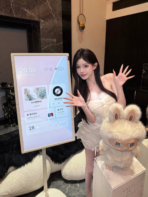 淮北