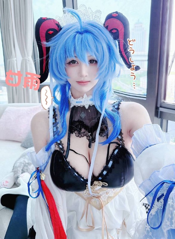 乌鲁木齐