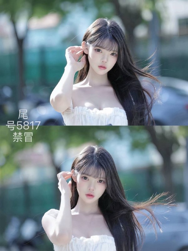 宿迁