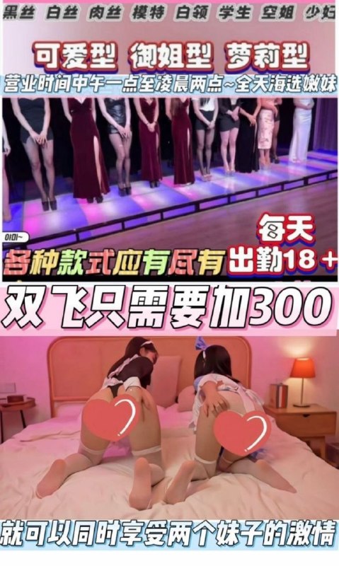 淮安
