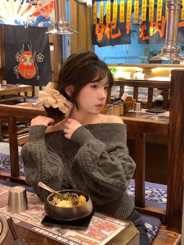莞式