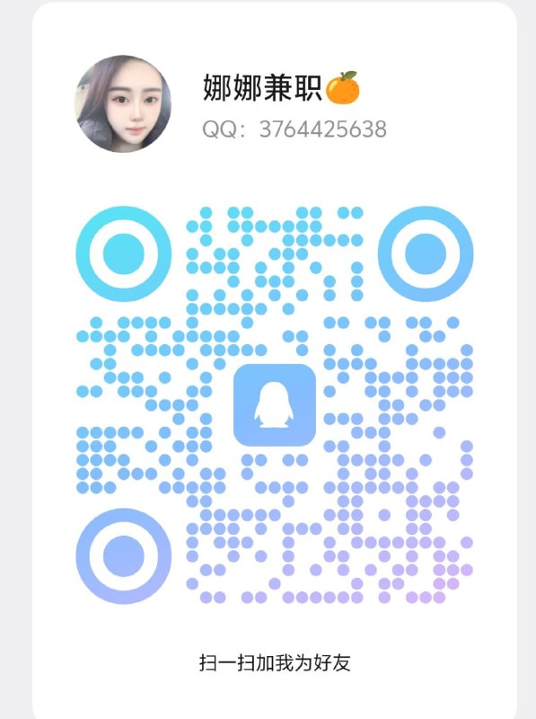 兰州