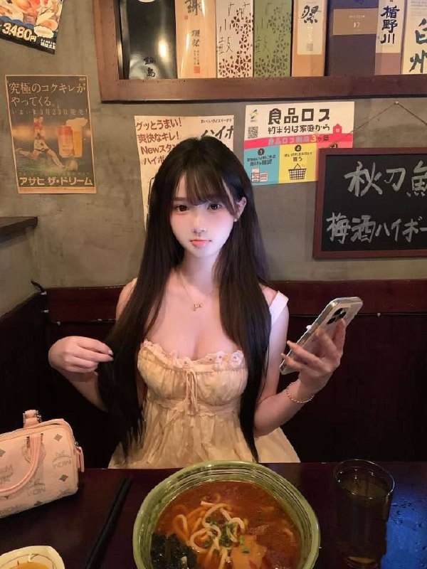六盘水