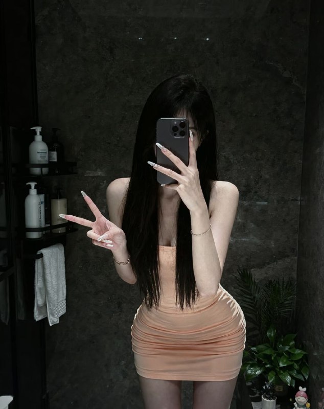 南阳