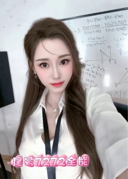 哈密
