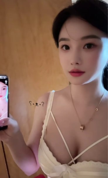 东营