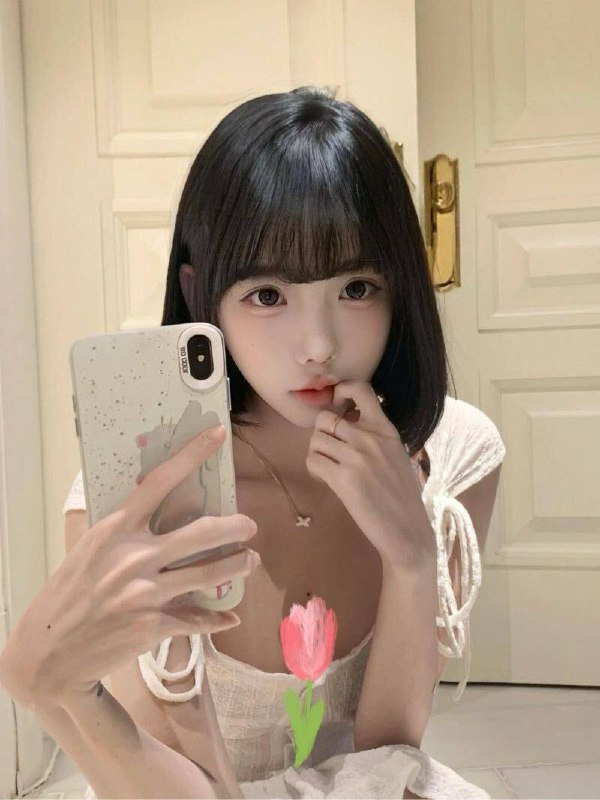 芜湖