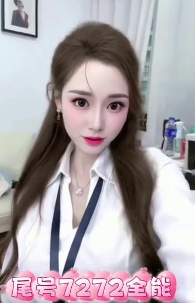 哈密